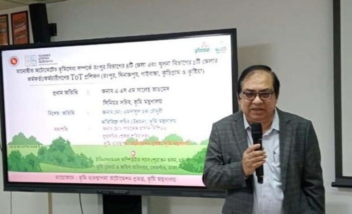 অটোমেটেড ভূমিসেবা উদ্বোধন, নাগরিকরা ঘরে বসেই পাবেন ভূমিসেবা: ভূমি সচিব